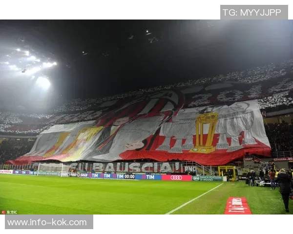 米兰主席透露新圣西罗球场计划2030年完工首期投资7300万欧元