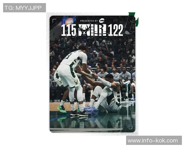 字母哥与队友会面回应流言强调应将重心放在篮球比赛上