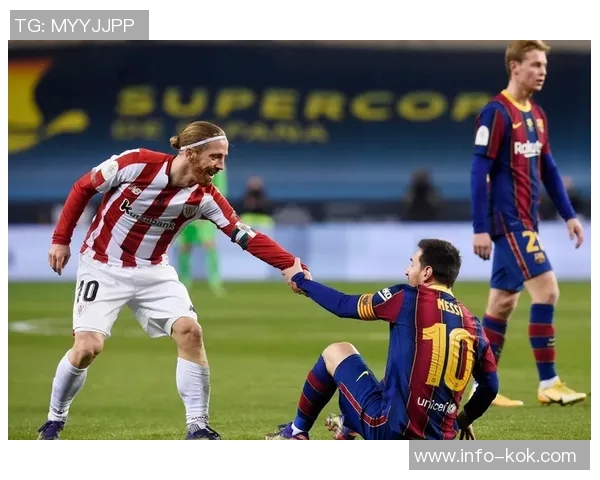 执法西超杯巴萨与毕巴的主裁谈责任与骄傲的双重挑战