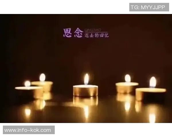 文班亚马晒照悼念祖母情深意重昨日泪水难掩哀伤心情