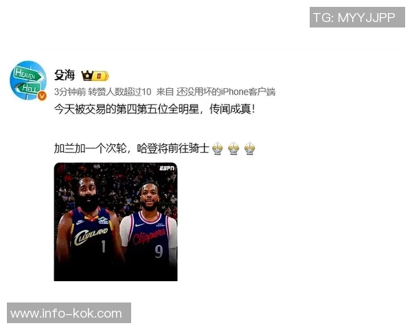 波特回应字母哥交易传闻称唯他可信连胜是最佳解药